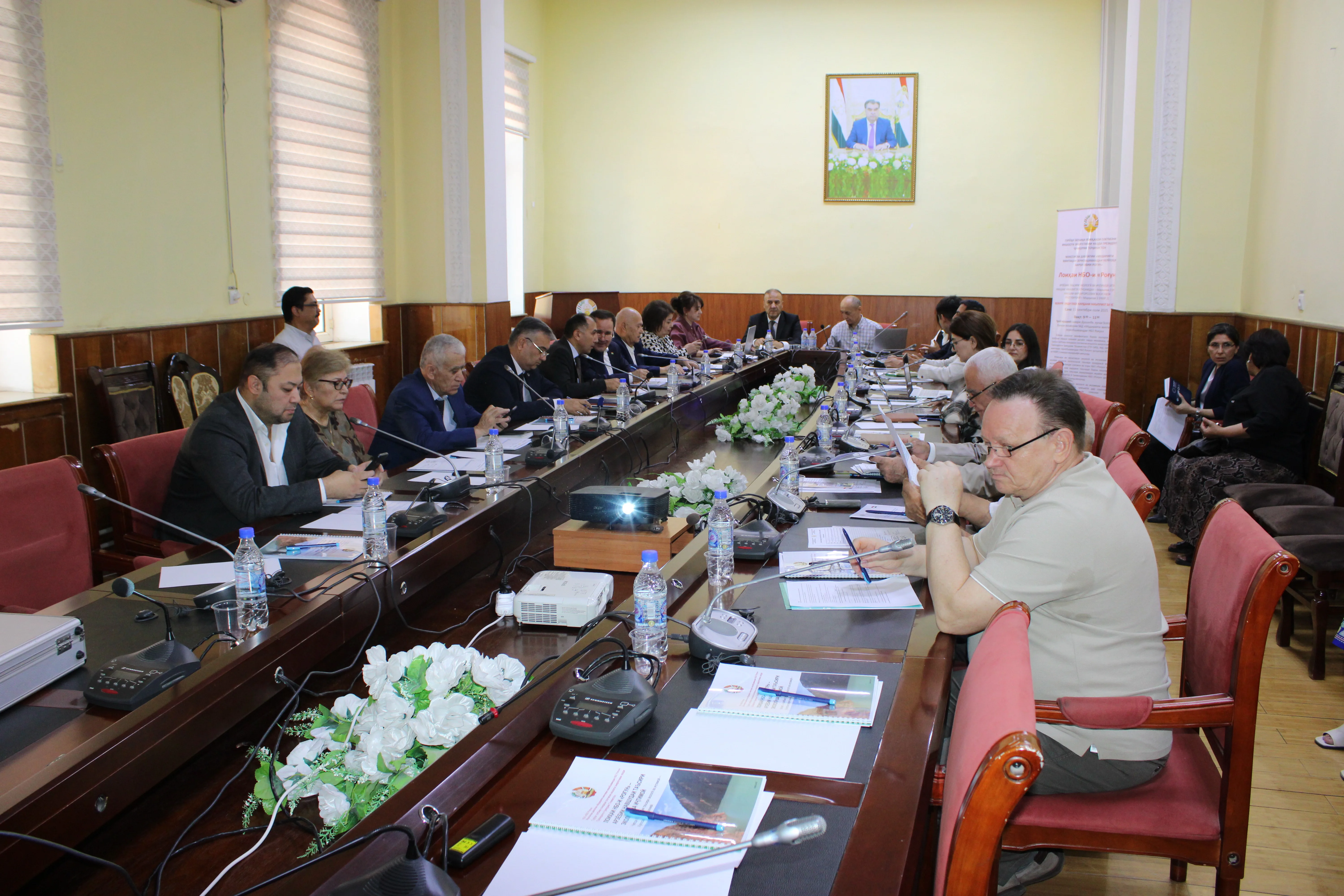 Minutes of the consultation meeting on ESIA with riparian countries