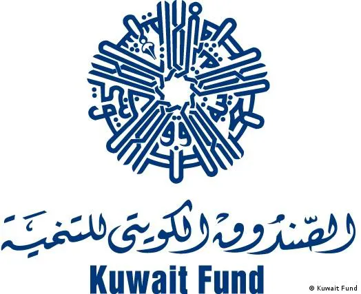 Kuwait Fund For Arab Economic Development